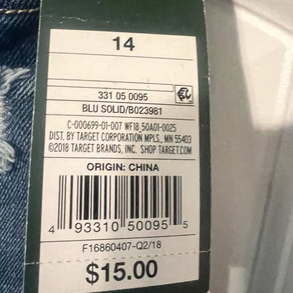 Wild Fable denim mini skirt - Picture 2 of 3